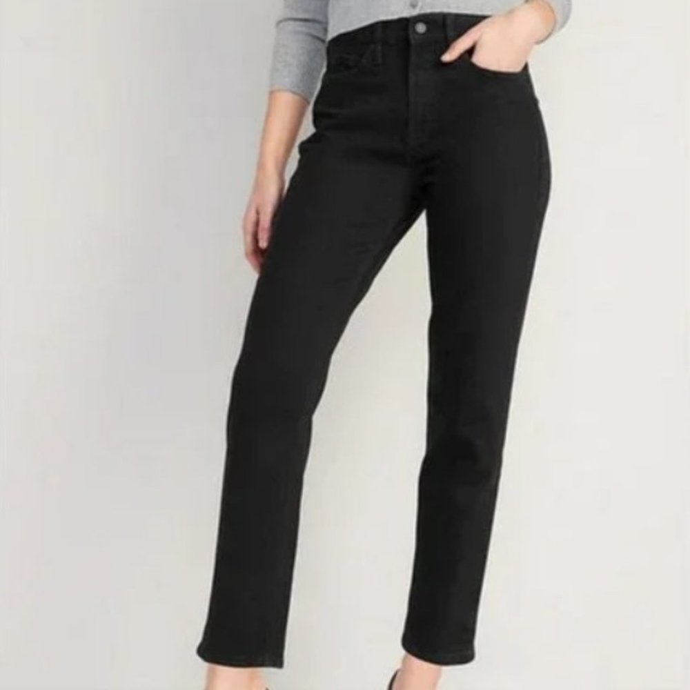 Old Navy Extra High-Waisted Sky-Hi Straight Black Jeans